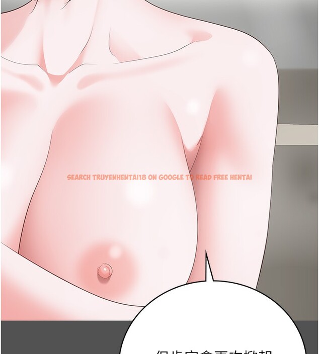 查看漫画監獄女囚 - 第101話-韻涵驚人的決定 - sayhentaiz.net中的3180404图片