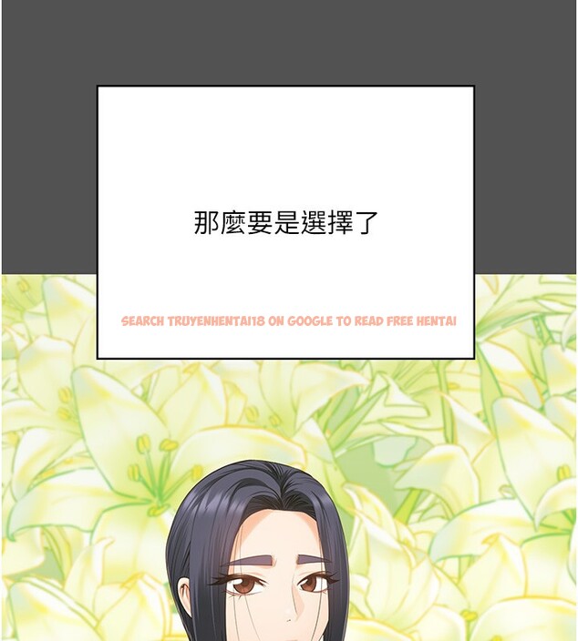 查看漫画監獄女囚 - 第101話-韻涵驚人的決定 - sayhentaiz.net中的3180406图片