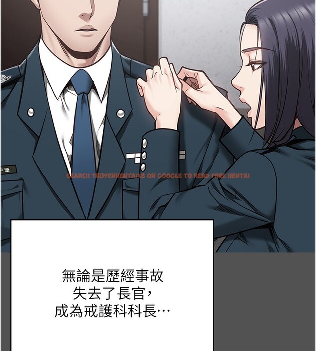 查看漫画監獄女囚 - 第101話-韻涵驚人的決定 - sayhentaiz.net中的3180410图片