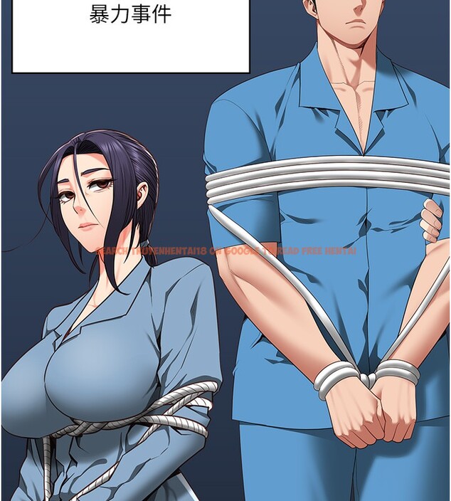 查看漫画監獄女囚 - 第101話-韻涵驚人的決定 - sayhentaiz.net中的3180412图片
