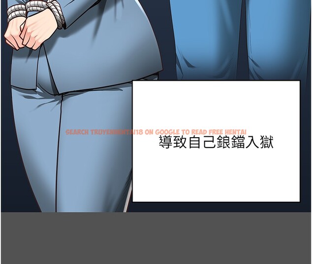 查看漫画監獄女囚 - 第101話-韻涵驚人的決定 - sayhentaiz.net中的3180413图片