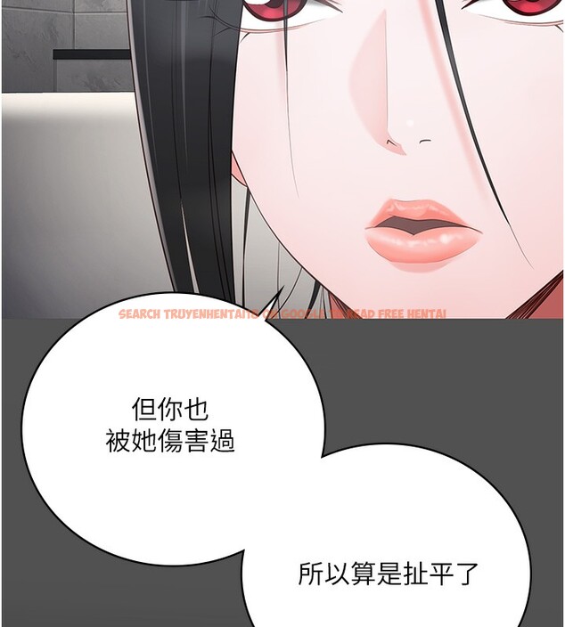 查看漫画監獄女囚 - 第101話-韻涵驚人的決定 - sayhentaiz.net中的3180421图片