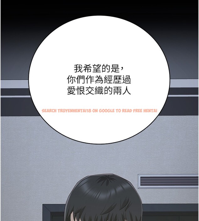 查看漫画監獄女囚 - 第101話-韻涵驚人的決定 - sayhentaiz.net中的3180423图片