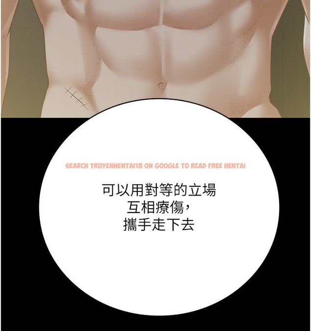 查看漫画監獄女囚 - 第101話-韻涵驚人的決定 - sayhentaiz.net中的3180425图片