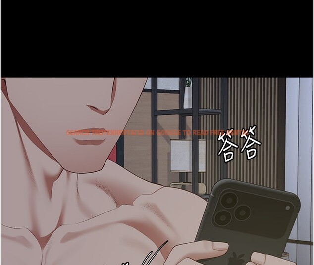 查看漫画監獄女囚 - 第101話-韻涵驚人的決定 - sayhentaiz.net中的3180429图片