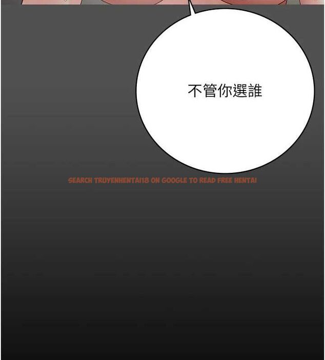 查看漫画監獄女囚 - 第102話-我們&hellip;還走得下去嗎? - sayhentaiz.net中的3204964图片