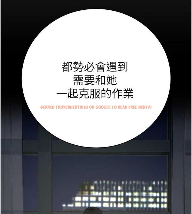 查看漫画監獄女囚 - 第102話-我們&hellip;還走得下去嗎? - sayhentaiz.net中的3204965图片