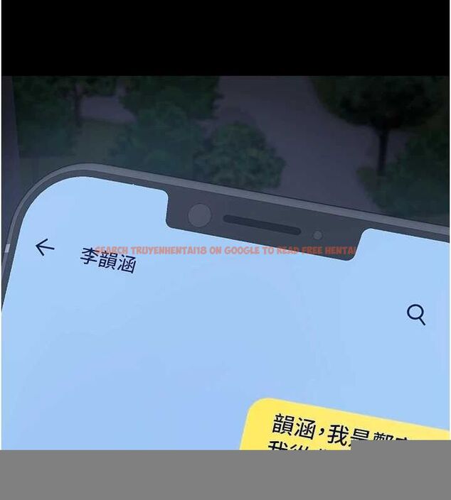 查看漫画監獄女囚 - 第102話-我們&hellip;還走得下去嗎? - sayhentaiz.net中的3204973图片