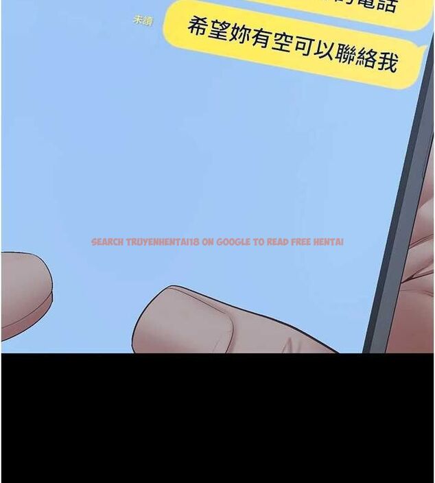 查看漫画監獄女囚 - 第102話-我們&hellip;還走得下去嗎? - sayhentaiz.net中的3204974图片