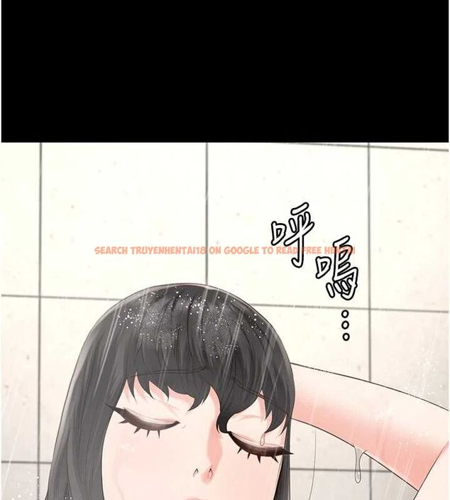 查看漫画監獄女囚 - 第102話-我們&hellip;還走得下去嗎? - sayhentaiz.net中的3204987图片