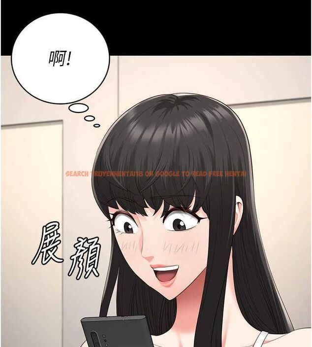 查看漫画監獄女囚 - 第102話-我們&hellip;還走得下去嗎? - sayhentaiz.net中的3204993图片