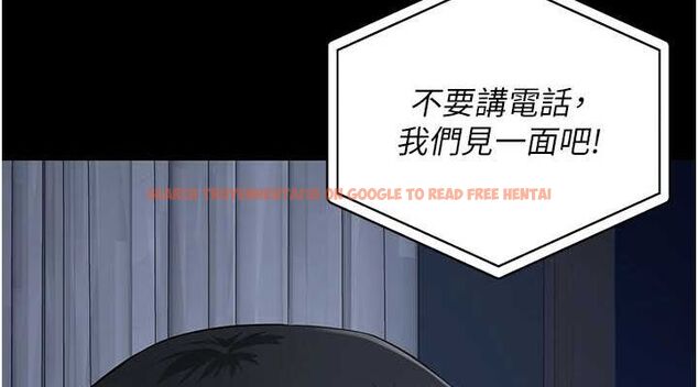 查看漫画監獄女囚 - 第102話-我們&hellip;還走得下去嗎? - sayhentaiz.net中的3204998图片