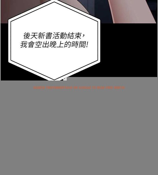 查看漫画監獄女囚 - 第102話-我們&hellip;還走得下去嗎? - sayhentaiz.net中的3205000图片