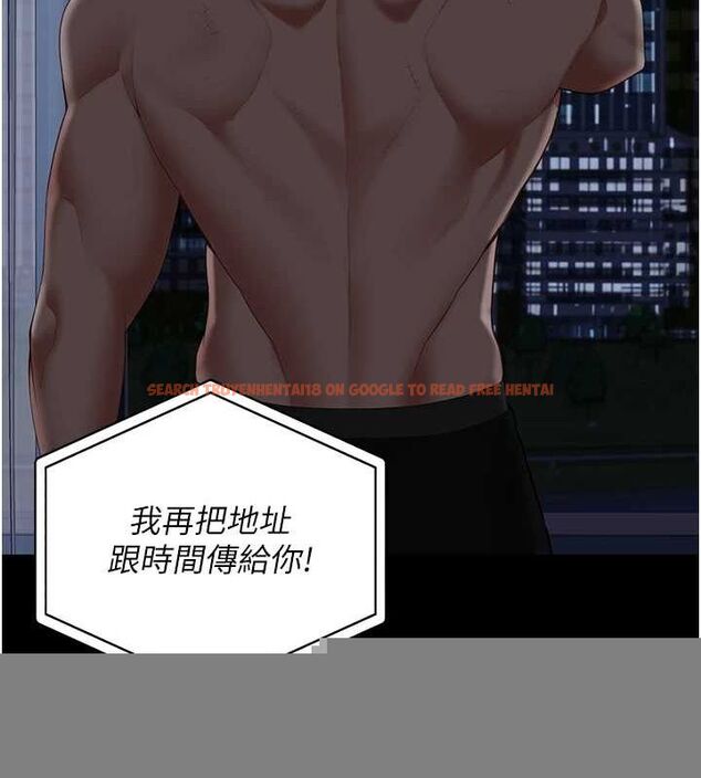 查看漫画監獄女囚 - 第102話-我們&hellip;還走得下去嗎? - sayhentaiz.net中的3205002图片