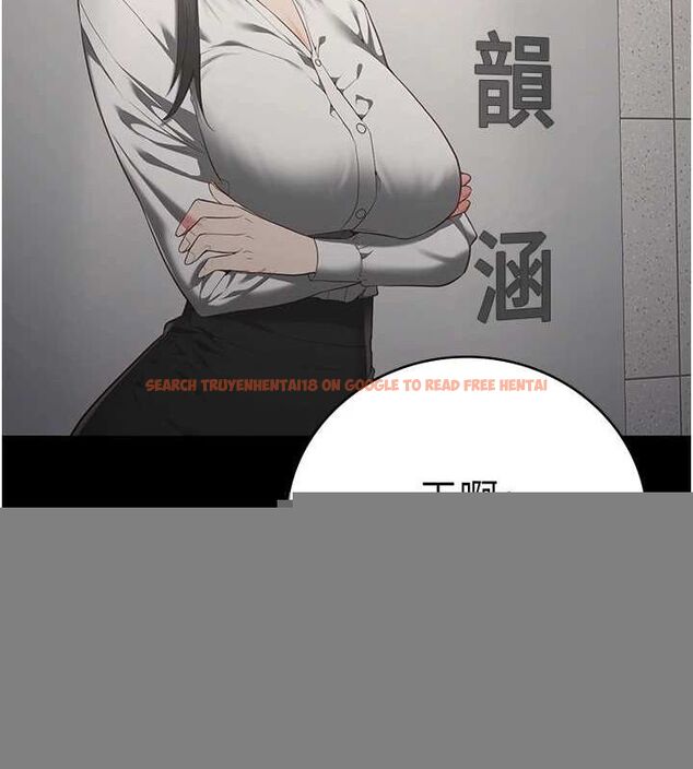 查看漫画監獄女囚 - 第102話-我們&hellip;還走得下去嗎? - sayhentaiz.net中的3205010图片