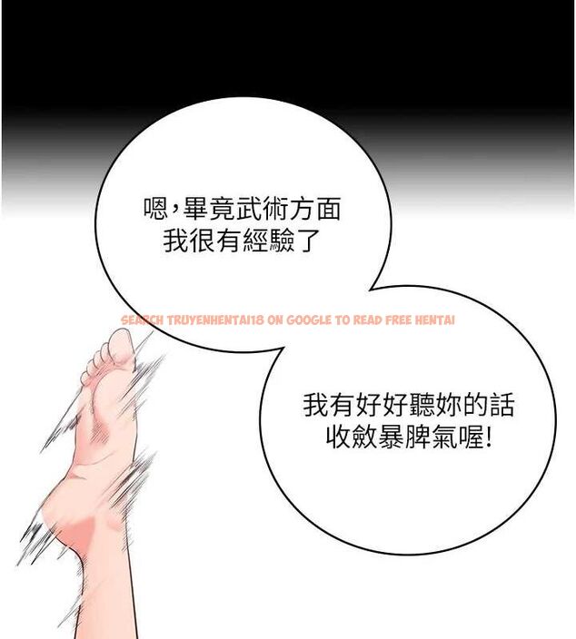 查看漫画監獄女囚 - 第102話-我們&hellip;還走得下去嗎? - sayhentaiz.net中的3205016图片