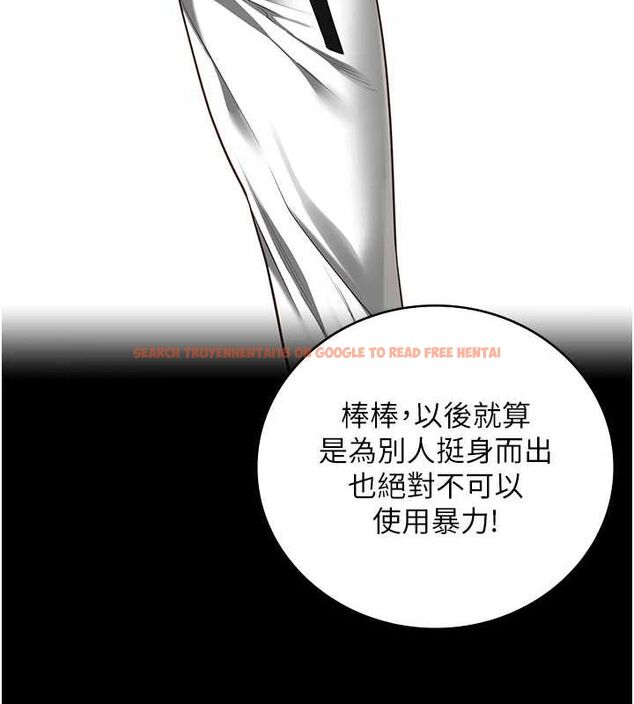 查看漫画監獄女囚 - 第102話-我們&hellip;還走得下去嗎? - sayhentaiz.net中的3205018图片