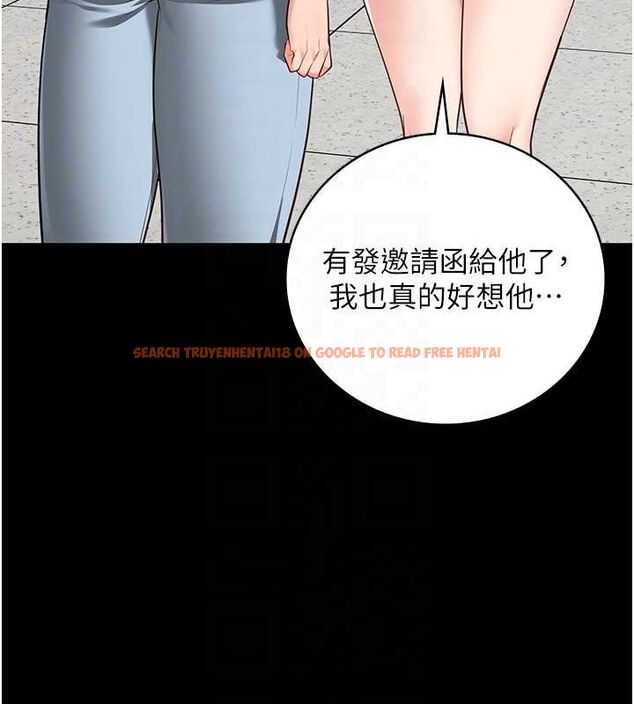查看漫画監獄女囚 - 第102話-我們&hellip;還走得下去嗎? - sayhentaiz.net中的3205021图片