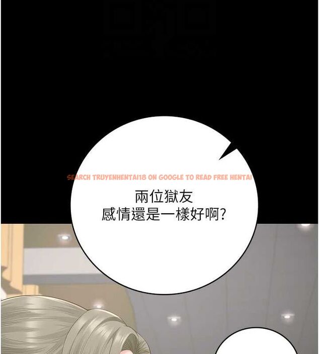 查看漫画監獄女囚 - 第102話-我們&hellip;還走得下去嗎? - sayhentaiz.net中的3205022图片