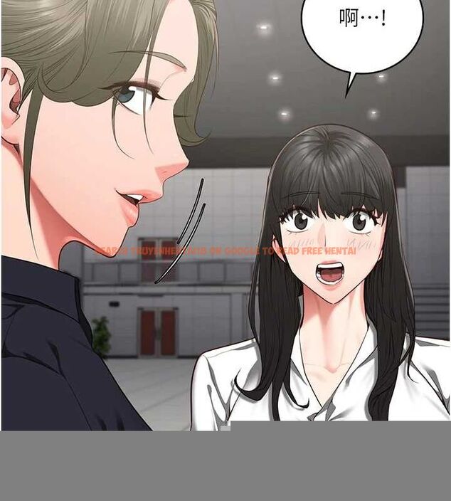 查看漫画監獄女囚 - 第102話-我們&hellip;還走得下去嗎? - sayhentaiz.net中的3205023图片