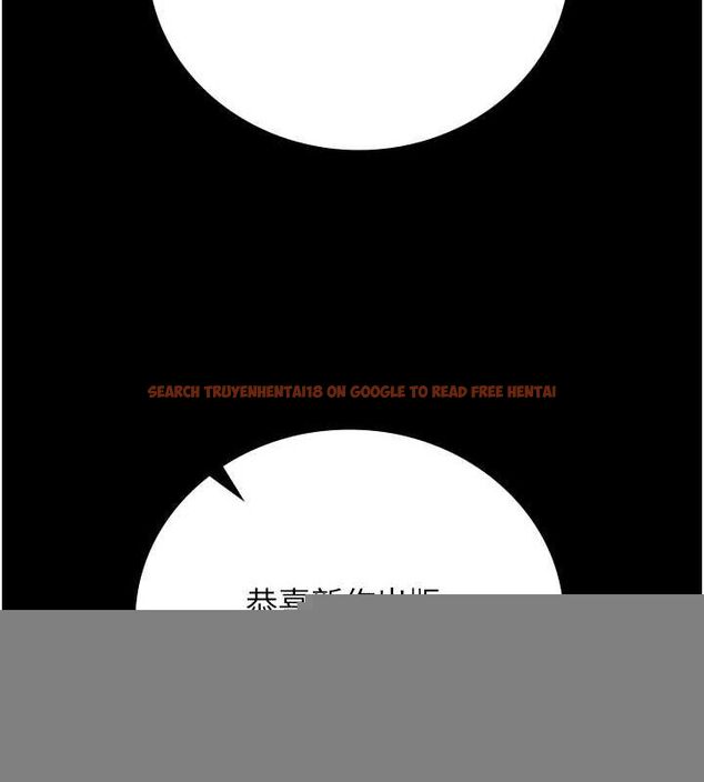 查看漫画監獄女囚 - 第102話-我們&hellip;還走得下去嗎? - sayhentaiz.net中的3205027图片