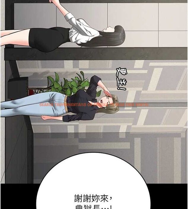 查看漫画監獄女囚 - 第102話-我們&hellip;還走得下去嗎? - sayhentaiz.net中的3205029图片