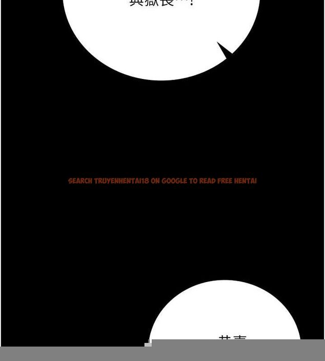 查看漫画監獄女囚 - 第102話-我們&hellip;還走得下去嗎? - sayhentaiz.net中的3205030图片