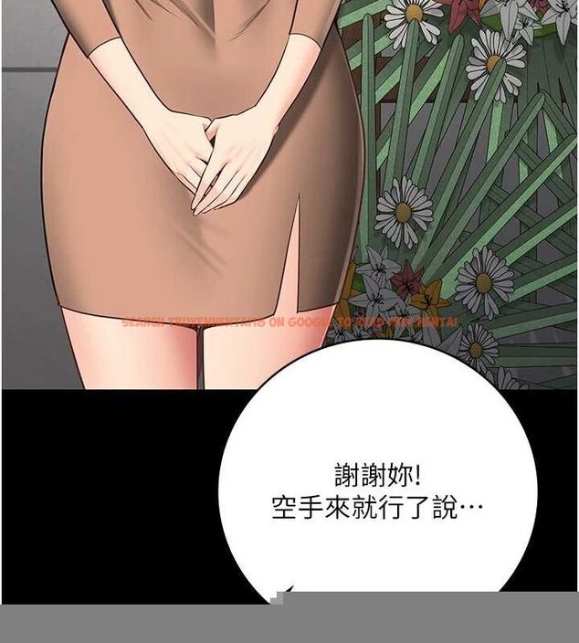 查看漫画監獄女囚 - 第102話-我們&hellip;還走得下去嗎? - sayhentaiz.net中的3205032图片