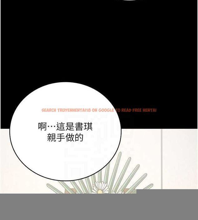 查看漫画監獄女囚 - 第102話-我們&hellip;還走得下去嗎? - sayhentaiz.net中的3205033图片