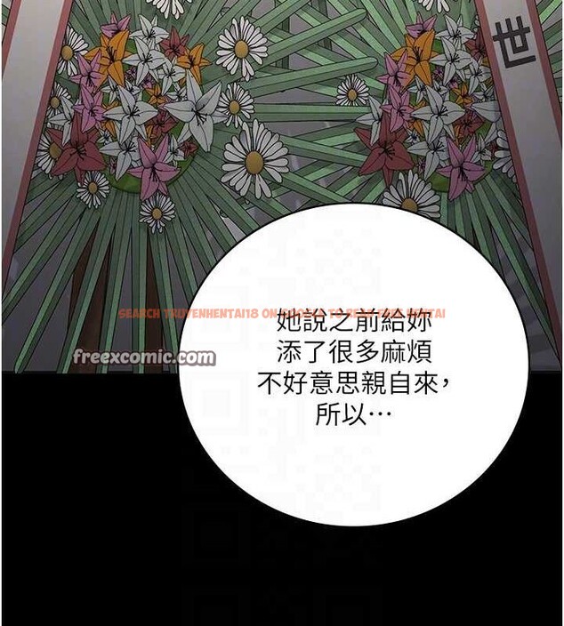 查看漫画監獄女囚 - 第102話-我們&hellip;還走得下去嗎? - sayhentaiz.net中的3205035图片