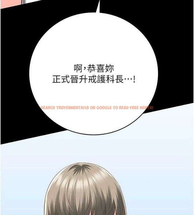 查看漫画監獄女囚 - 第102話-我們&hellip;還走得下去嗎? - sayhentaiz.net中的3205039图片