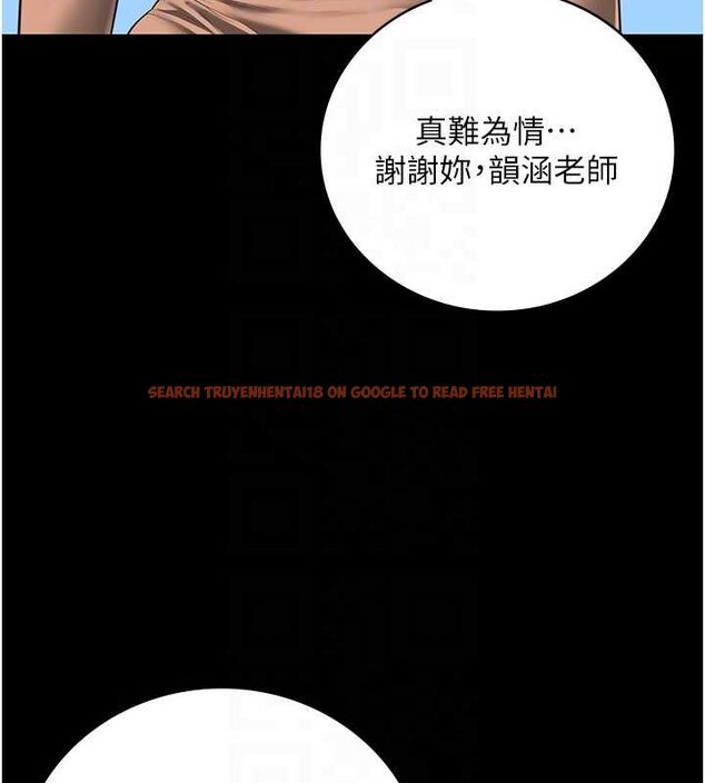 查看漫画監獄女囚 - 第102話-我們&hellip;還走得下去嗎? - sayhentaiz.net中的3205041图片