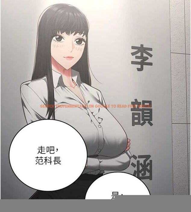 查看漫画監獄女囚 - 第102話-我們&hellip;還走得下去嗎? - sayhentaiz.net中的3205045图片