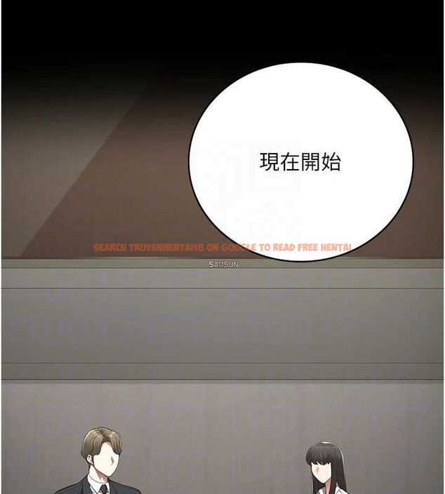 查看漫画監獄女囚 - 第102話-我們&hellip;還走得下去嗎? - sayhentaiz.net中的3205048图片