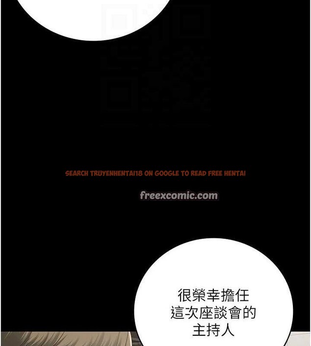 查看漫画監獄女囚 - 第102話-我們&hellip;還走得下去嗎? - sayhentaiz.net中的3205050图片