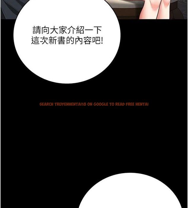 查看漫画監獄女囚 - 第102話-我們&hellip;還走得下去嗎? - sayhentaiz.net中的3205052图片