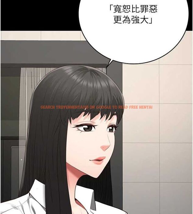 查看漫画監獄女囚 - 第102話-我們&hellip;還走得下去嗎? - sayhentaiz.net中的3205053图片