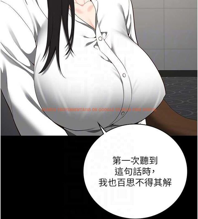 查看漫画監獄女囚 - 第102話-我們&hellip;還走得下去嗎? - sayhentaiz.net中的3205054图片