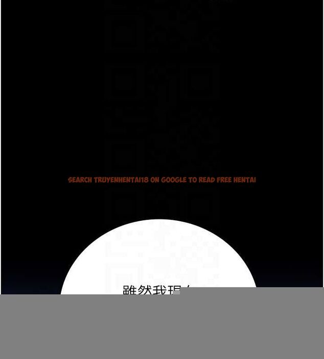 查看漫画監獄女囚 - 第102話-我們&hellip;還走得下去嗎? - sayhentaiz.net中的3205055图片