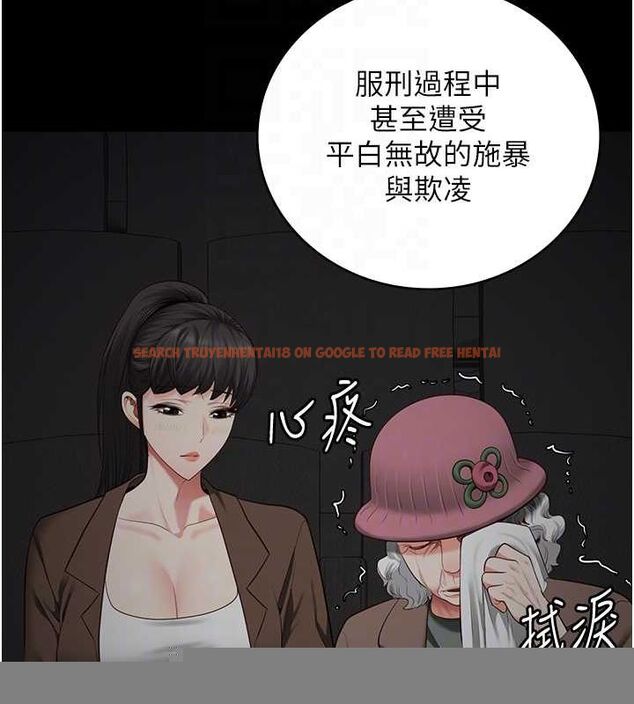查看漫画監獄女囚 - 第102話-我們&hellip;還走得下去嗎? - sayhentaiz.net中的3205062图片