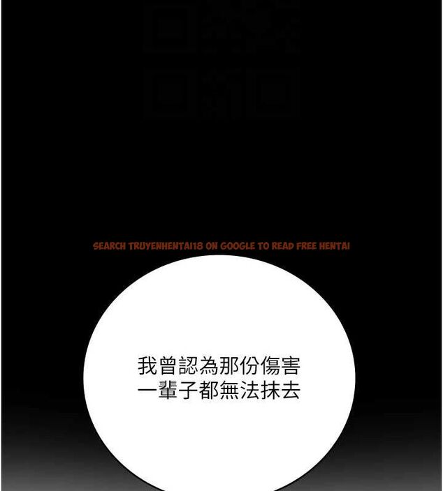 查看漫画監獄女囚 - 第102話-我們&hellip;還走得下去嗎? - sayhentaiz.net中的3205064图片