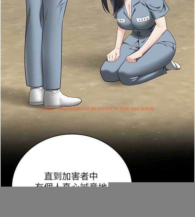 查看漫画監獄女囚 - 第102話-我們&hellip;還走得下去嗎? - sayhentaiz.net中的3205066图片