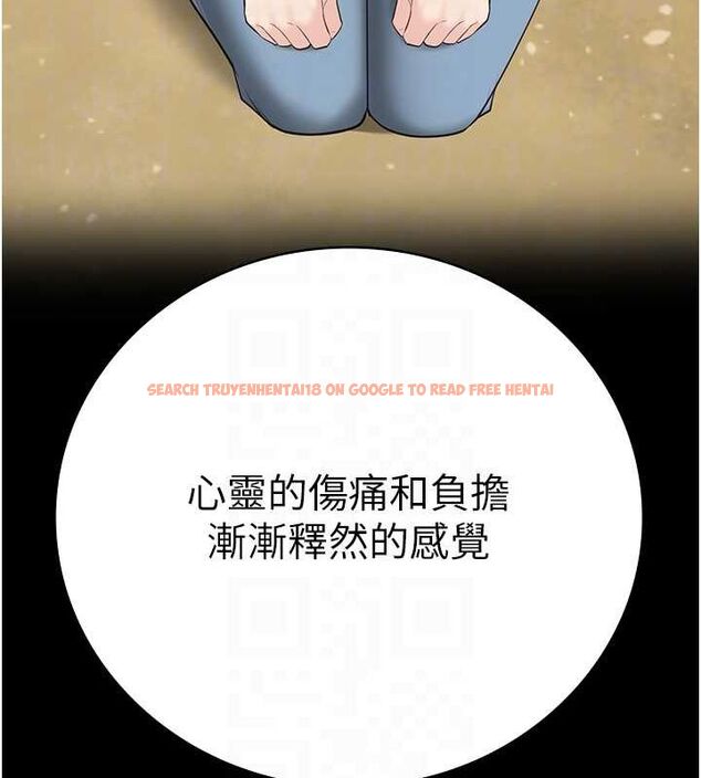 查看漫画監獄女囚 - 第102話-我們&hellip;還走得下去嗎? - sayhentaiz.net中的3205069图片