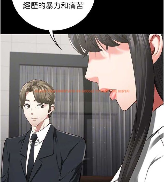 查看漫画監獄女囚 - 第102話-我們&hellip;還走得下去嗎? - sayhentaiz.net中的3205071图片