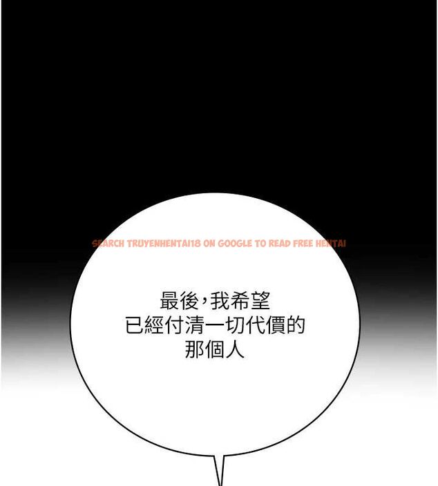 查看漫画監獄女囚 - 第102話-我們&hellip;還走得下去嗎? - sayhentaiz.net中的3205073图片