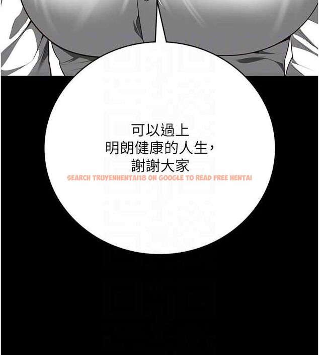 查看漫画監獄女囚 - 第102話-我們&hellip;還走得下去嗎? - sayhentaiz.net中的3205076图片