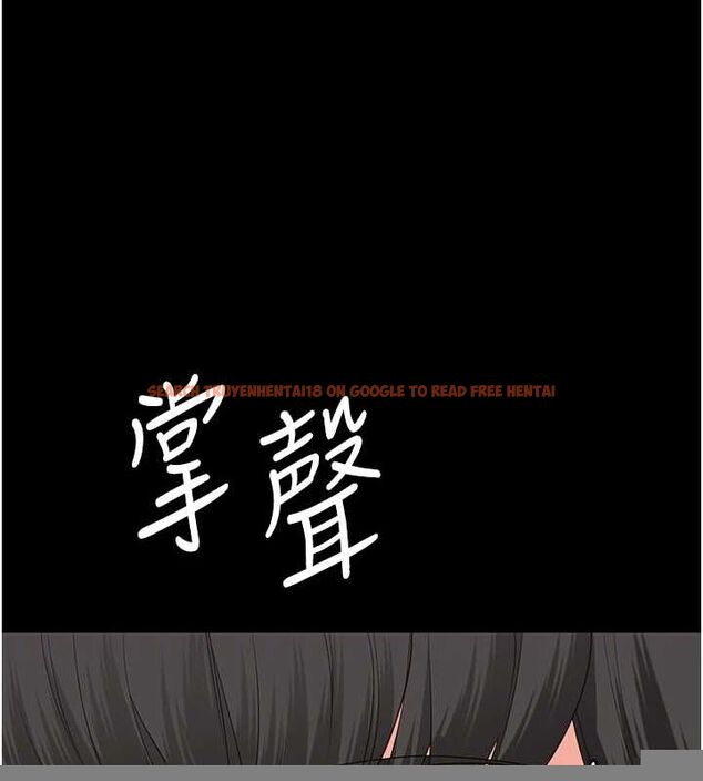 查看漫画監獄女囚 - 第102話-我們&hellip;還走得下去嗎? - sayhentaiz.net中的3205079图片