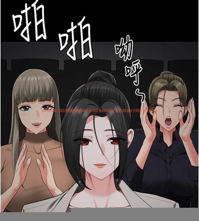查看漫画監獄女囚 - 第102話-我們&hellip;還走得下去嗎? - sayhentaiz.net中的3205083图片