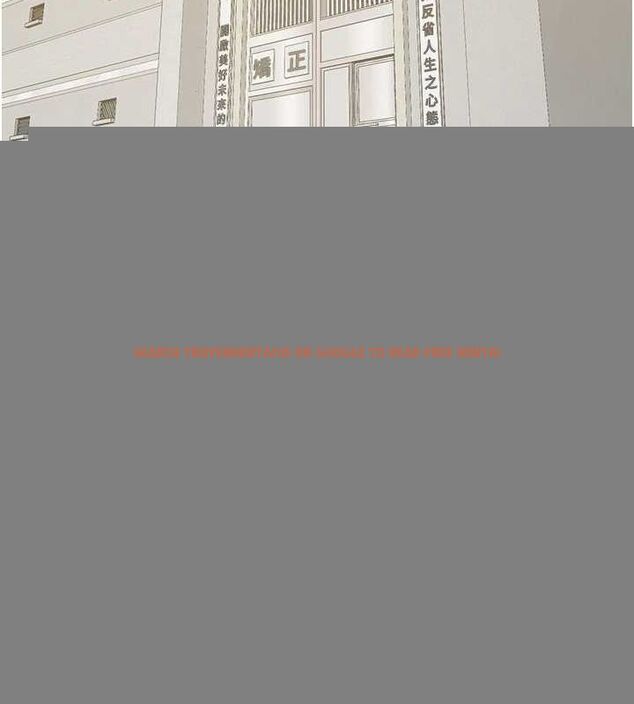 查看漫画監獄女囚 - 第102話-我們&hellip;還走得下去嗎? - sayhentaiz.net中的3205090图片