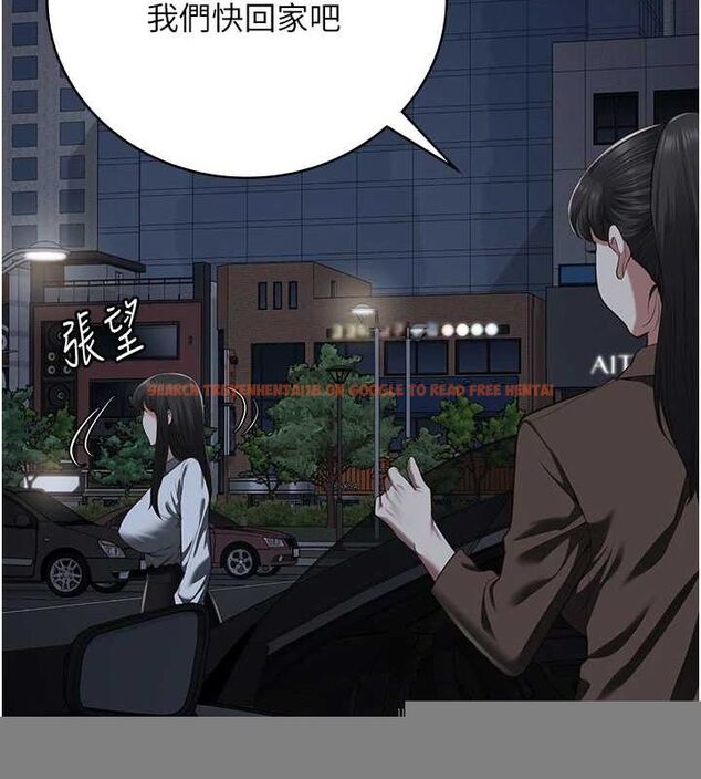 查看漫画監獄女囚 - 第102話-我們&hellip;還走得下去嗎? - sayhentaiz.net中的3205100图片